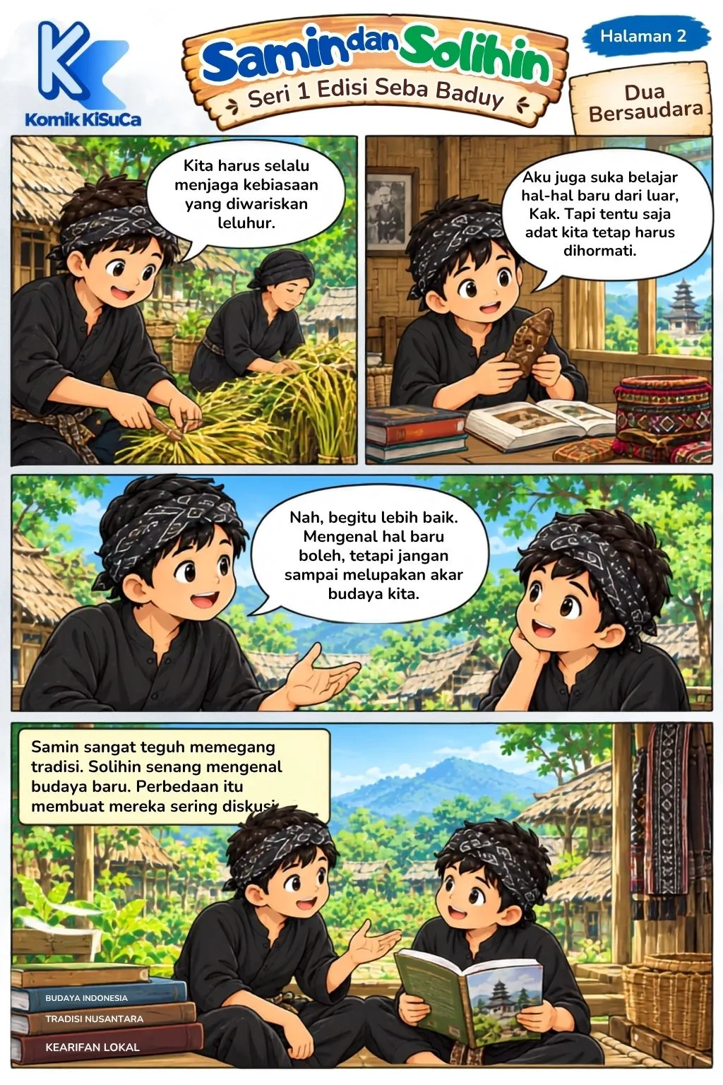 Page